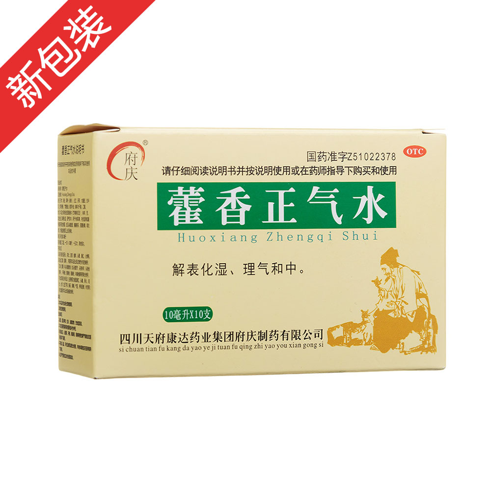 ޽������ˮ