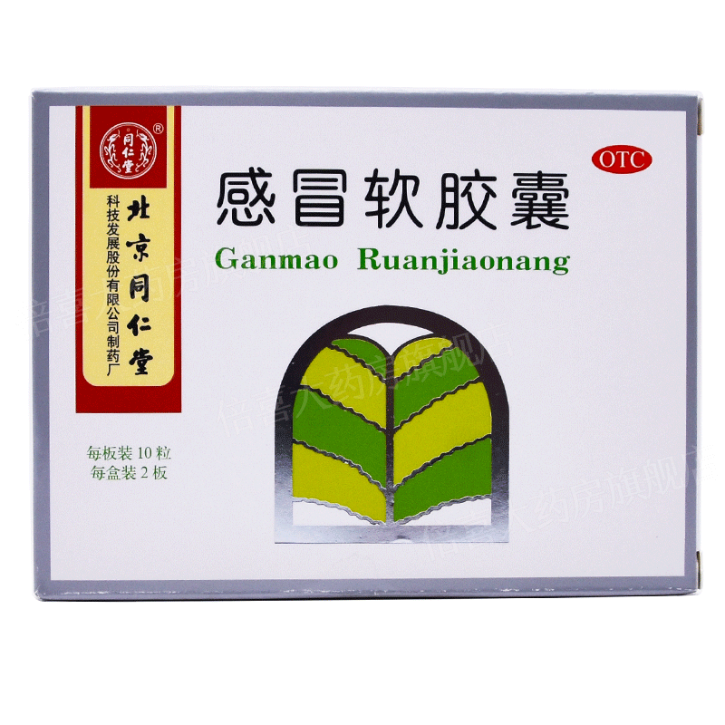 ��ðܛ�z��