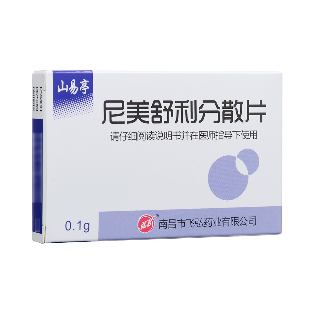 ����������ɢƬ