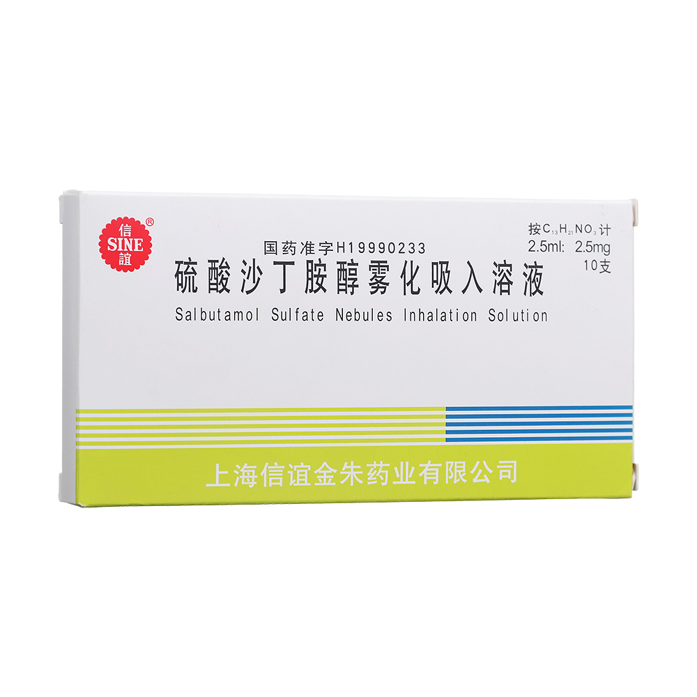 ����ɳ�������F��������Һ