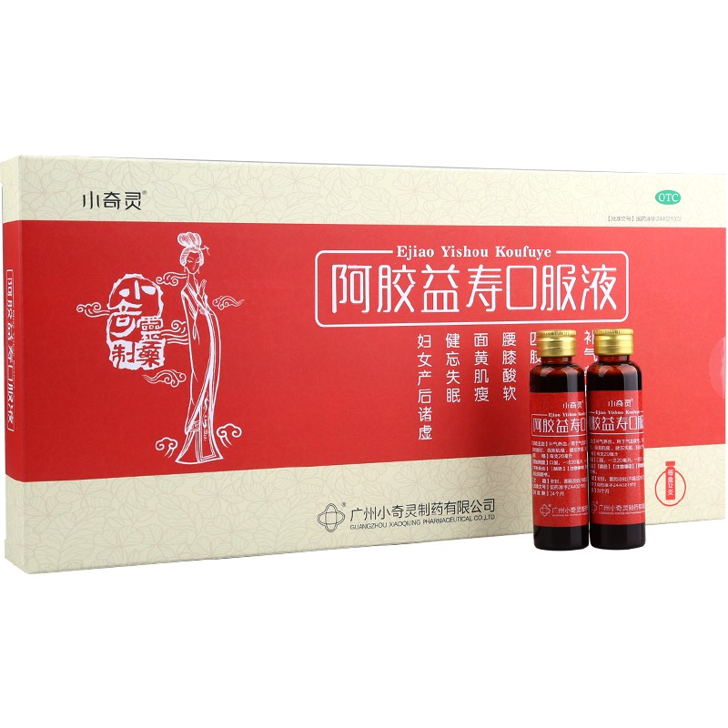 ���z��ۿڷ�Һ