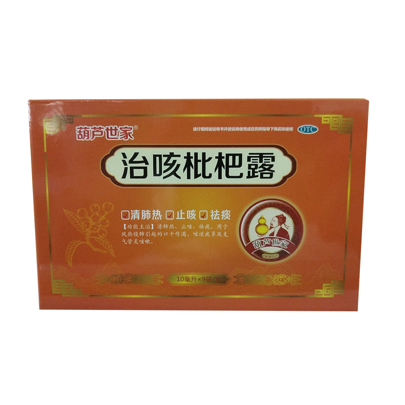 �ο�����¶