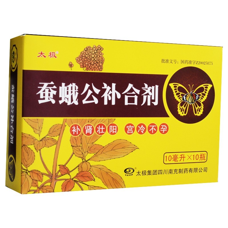 �Q�깫�a�τ�