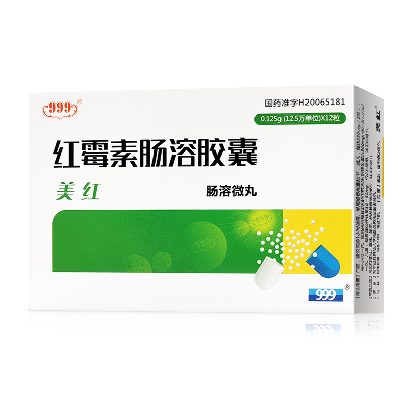 �tù���c���z��