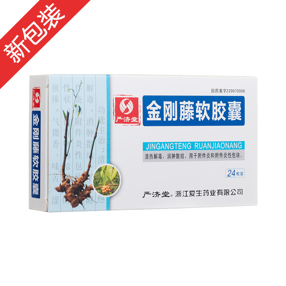 ������ܛ�z��