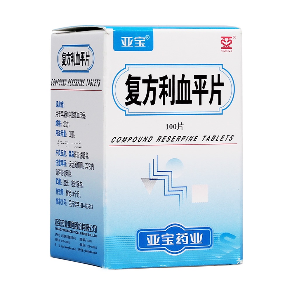 �ͷ���ѪƽƬ