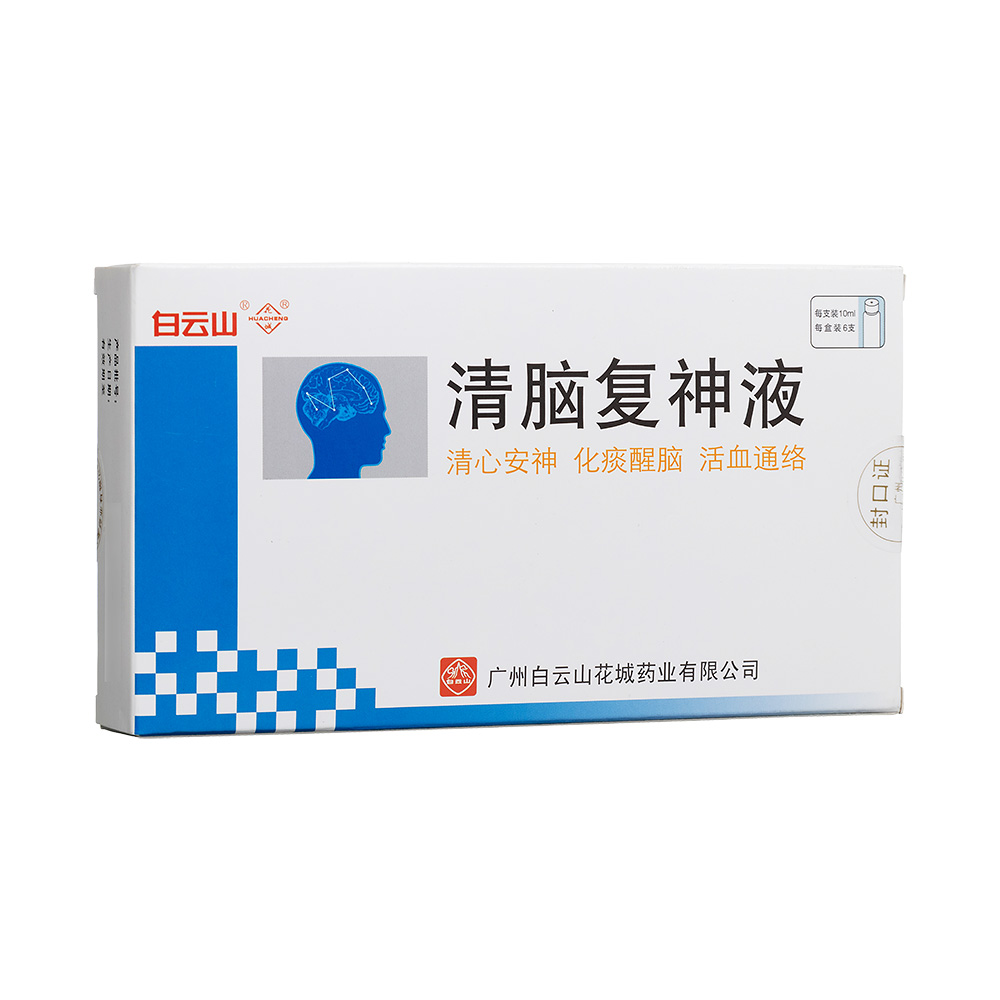 ���X��(f��)��Һ