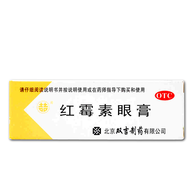 �tù���۸�