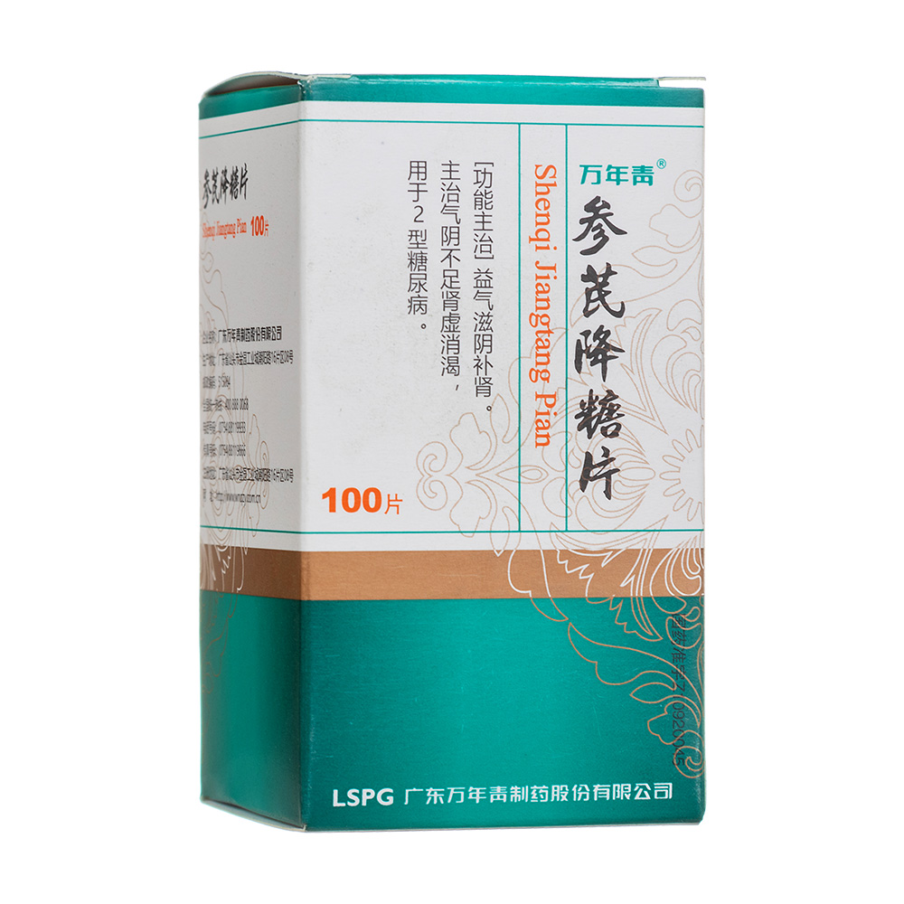 ���ν���Ƭ