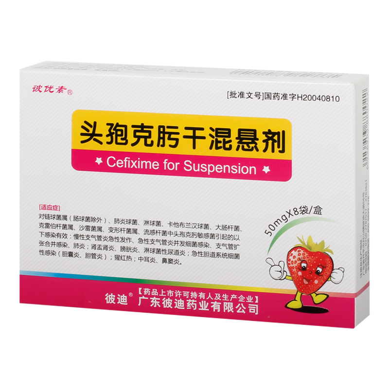 �^�߿�뿸ɻ�҄�