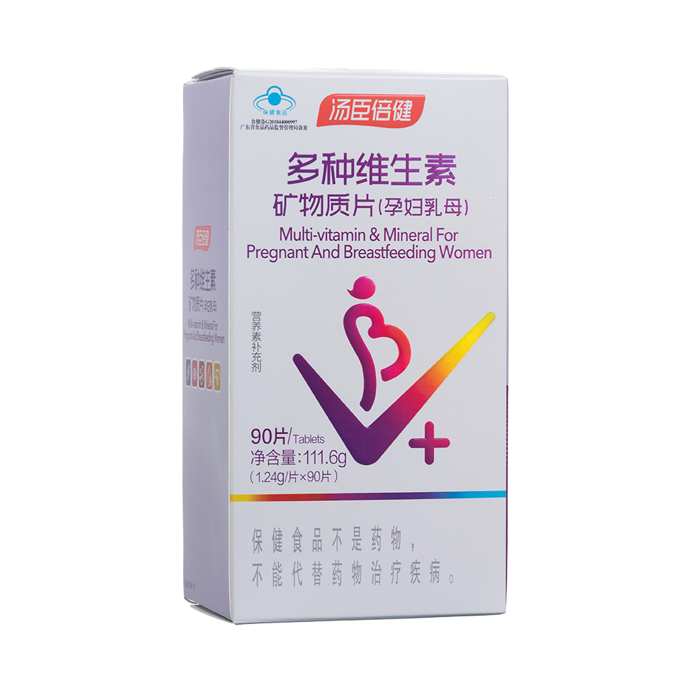 ��N�S���صV���|(zh��)Ƭ���ЋD��ĸ��