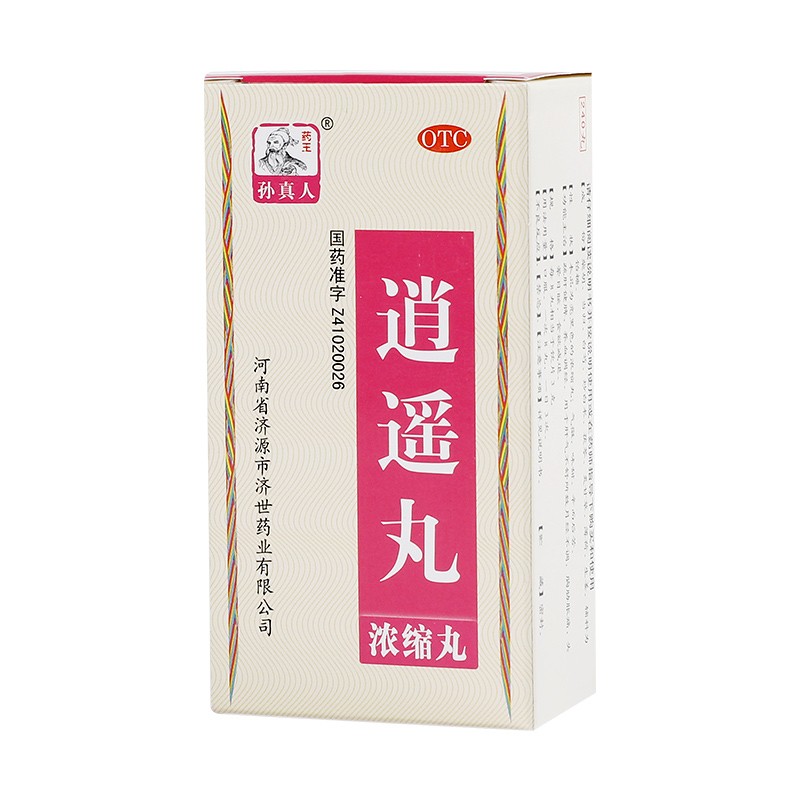 ���b��(��s�裩