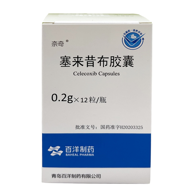 ���������z��