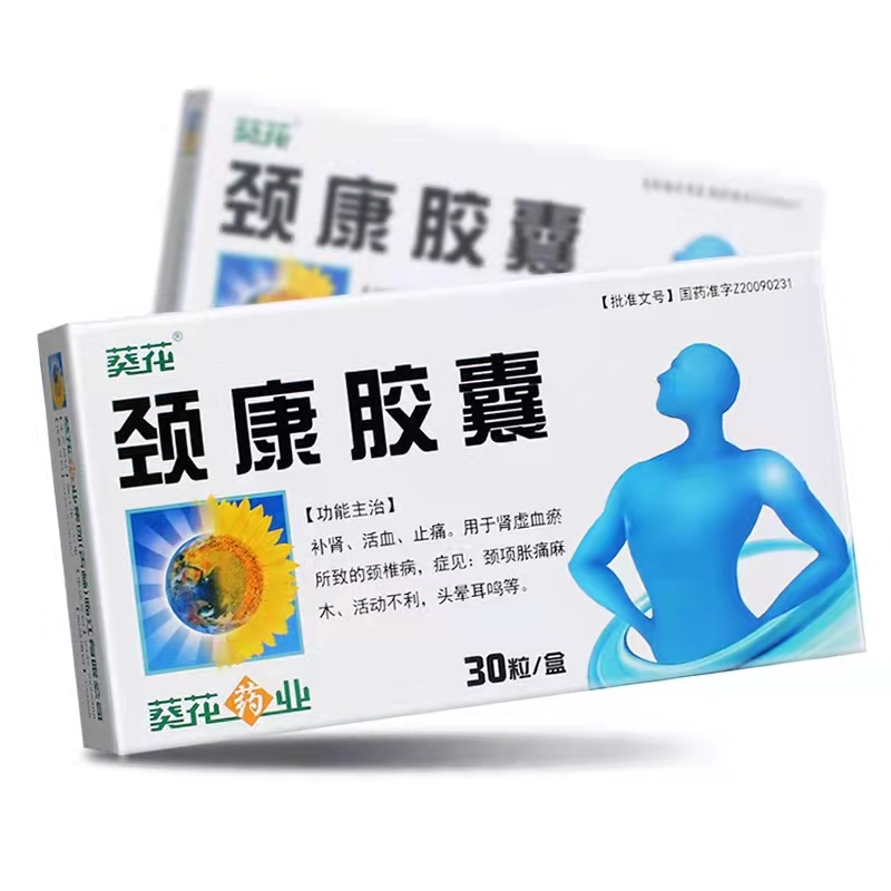 �i���z��