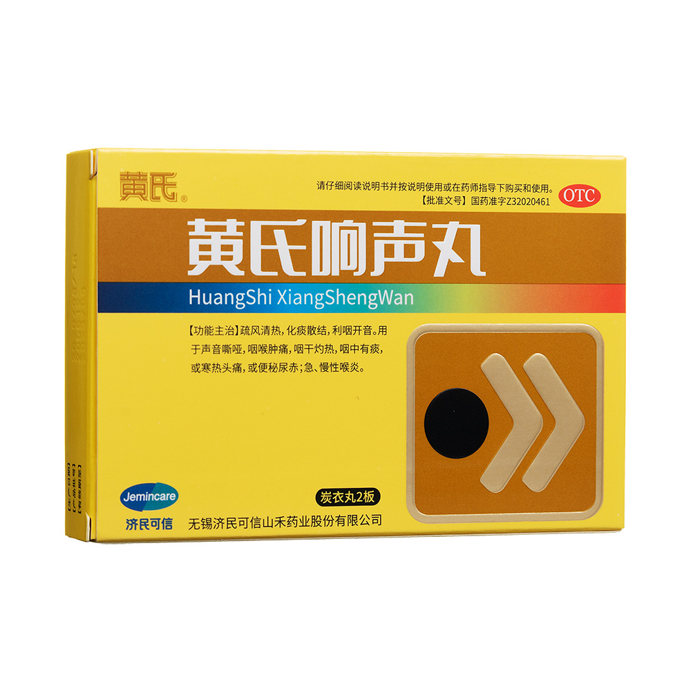 �S�����(̿����)