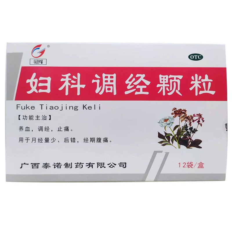 �D���{(di��o)��(j��ng)�w��