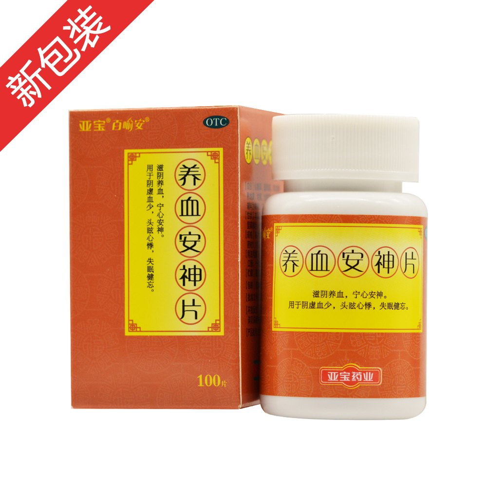 �BѪ����Ƭ