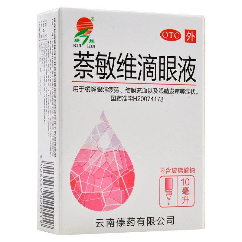 �����S����Һ