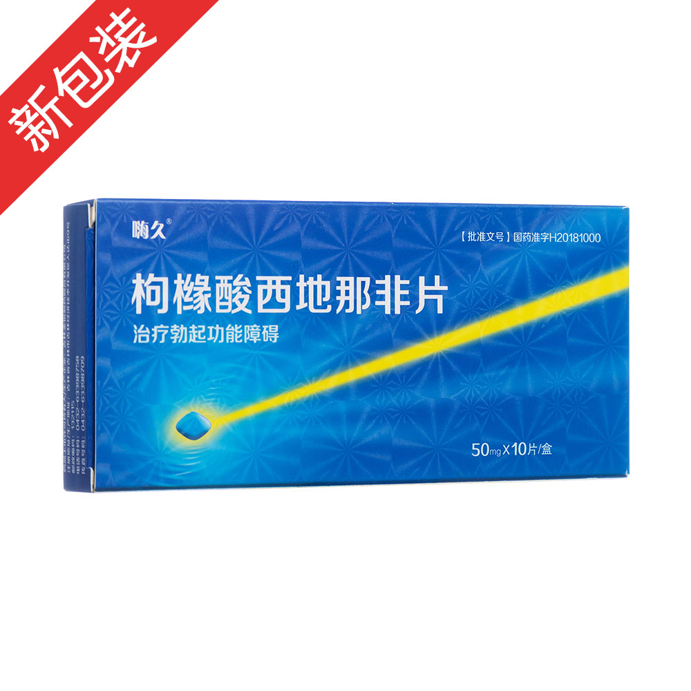 �ۙ��������Ƿ�Ƭ