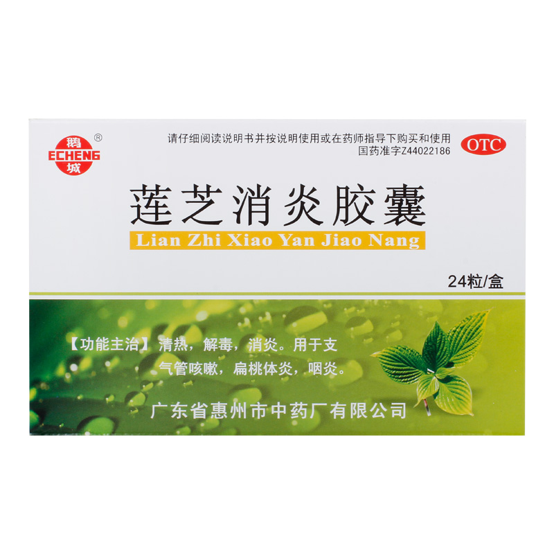 ɏ֥�����z��