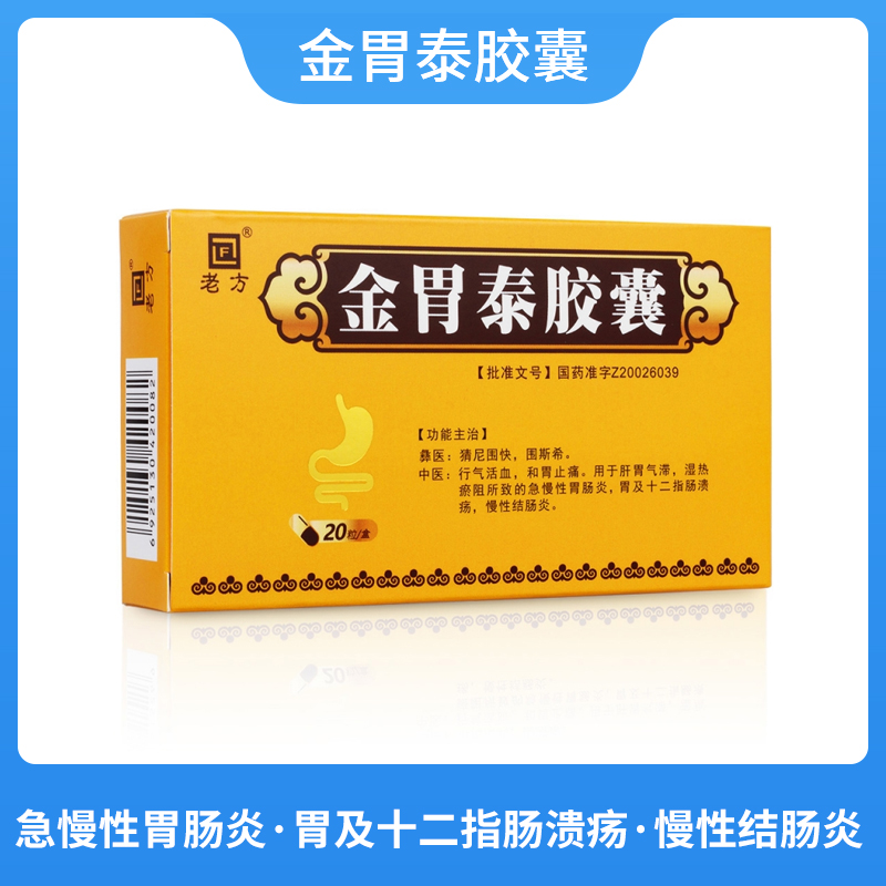 ��θ̩�z��