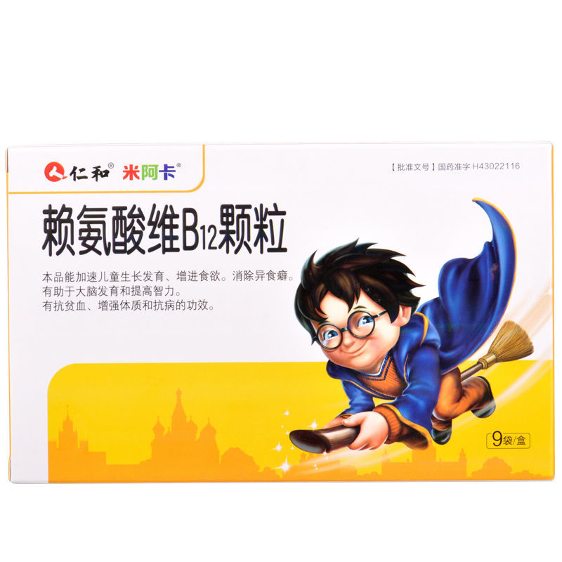 ه����SB12�w��