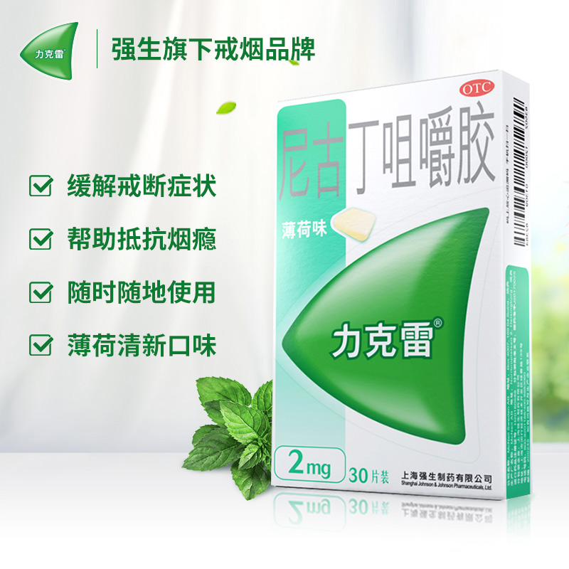 ��Ŷ��׽��z