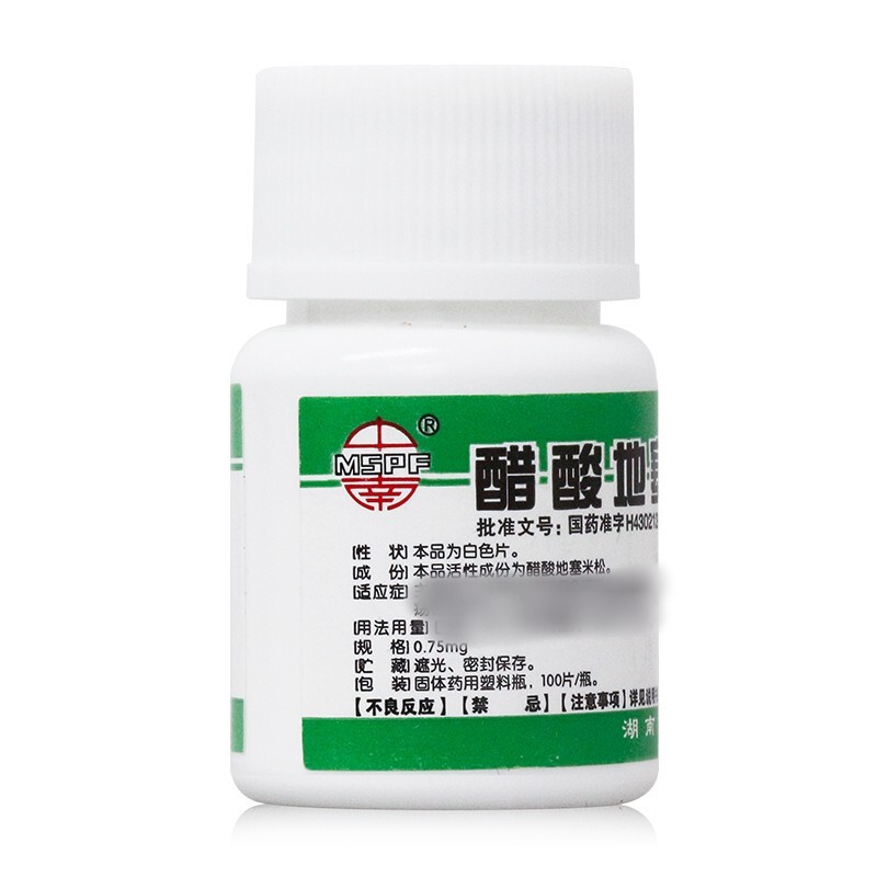 �����������Ƭ