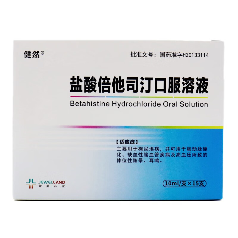 �}�ᱶ��˾͡�ڷ���Һ