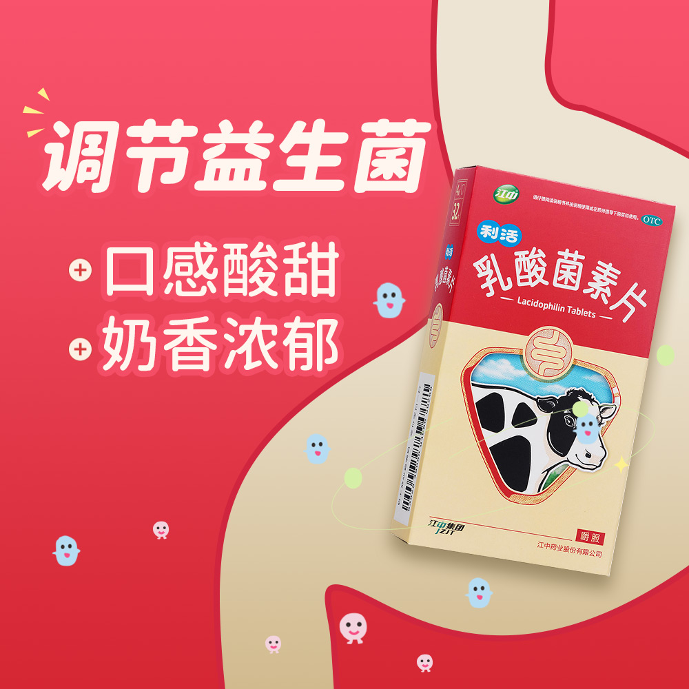 �������Ƭ