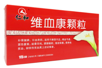 �SѪ���w��