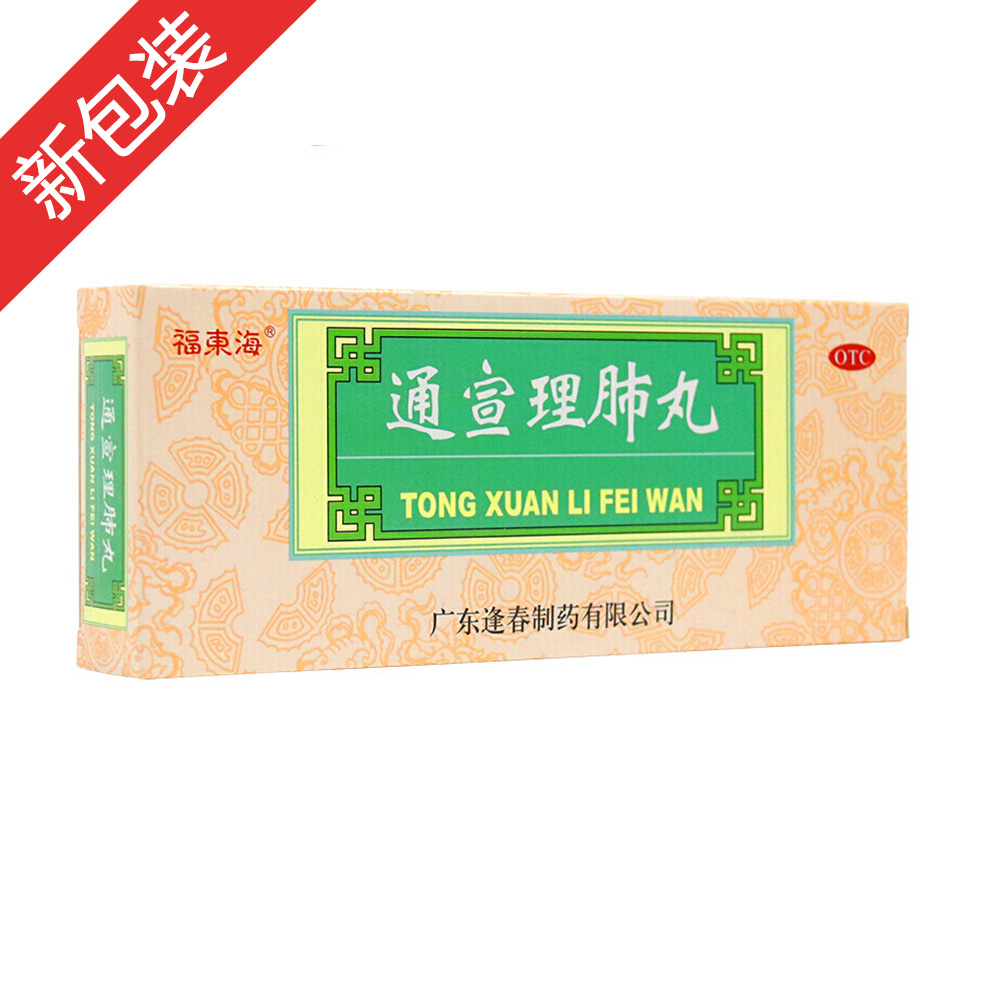 ͨ��������