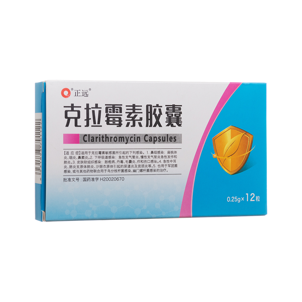 ����ù���z��