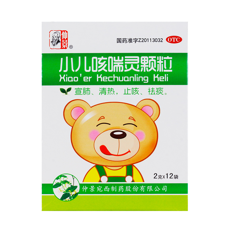 С���ȴ��`�w��