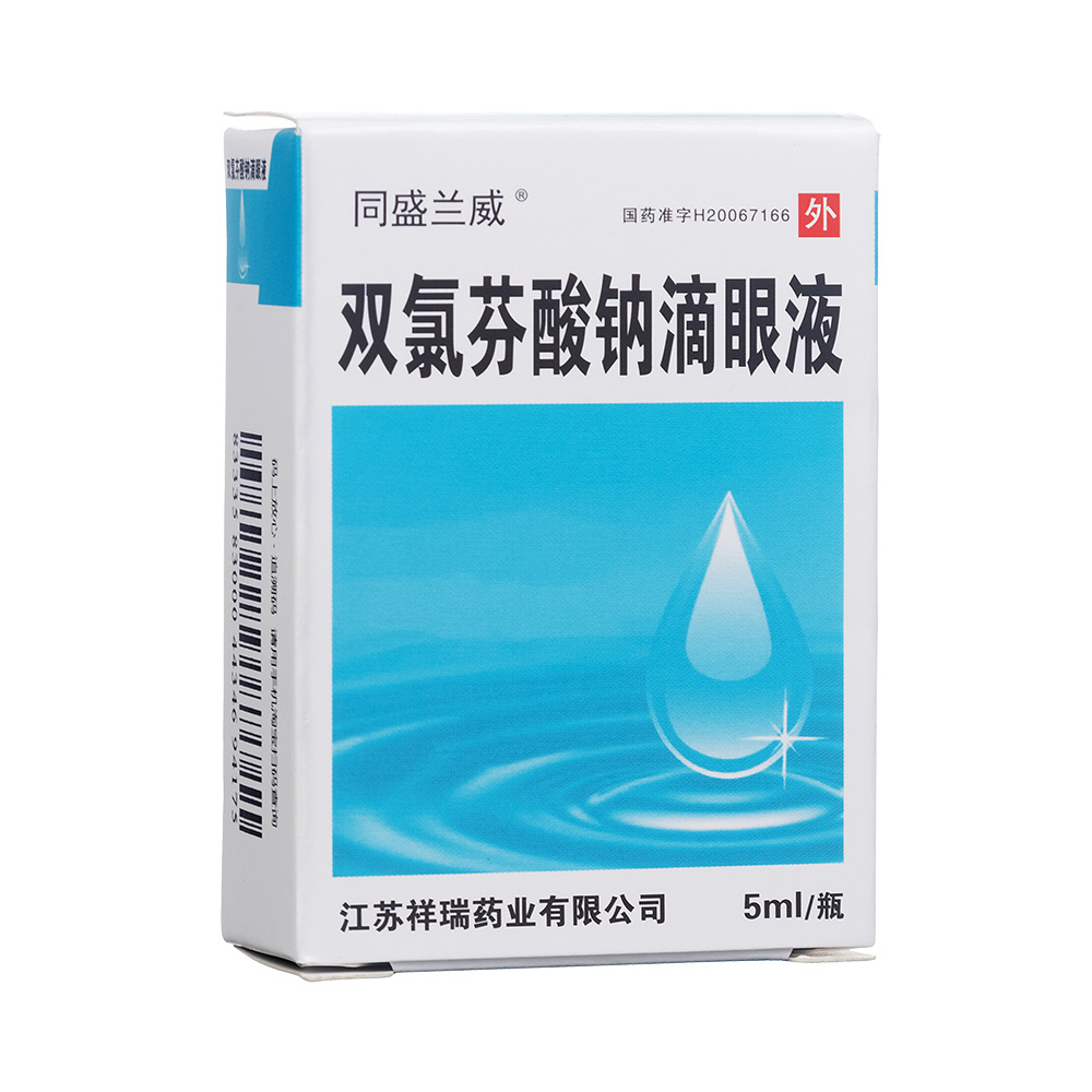 �p�ȷ����c����Һ