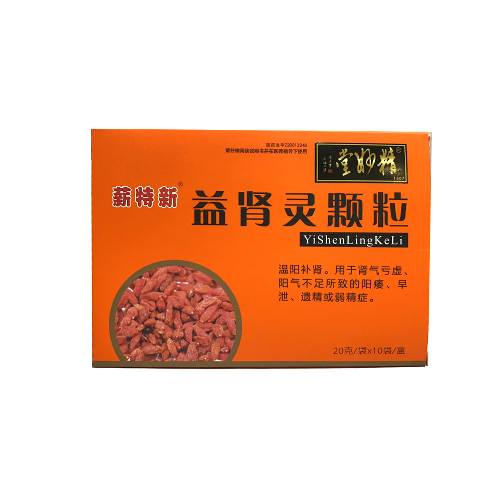 ���I�`�w��