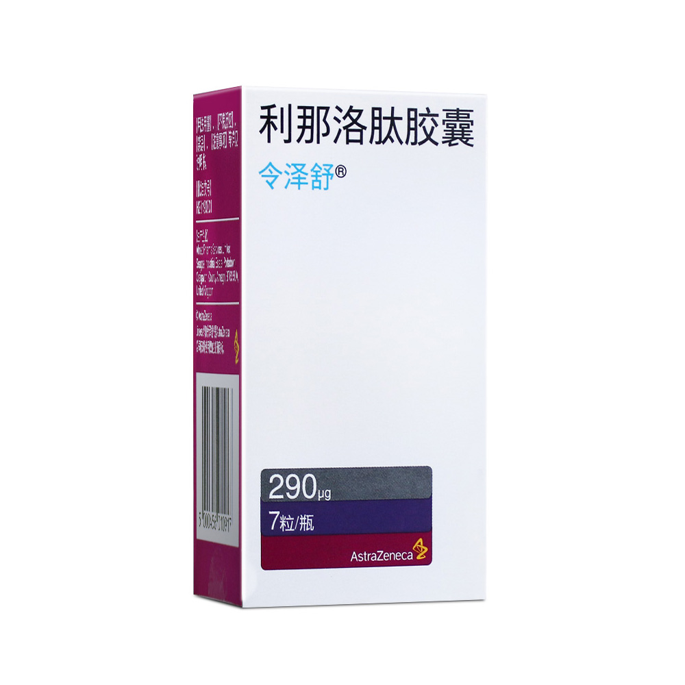 ���������z��