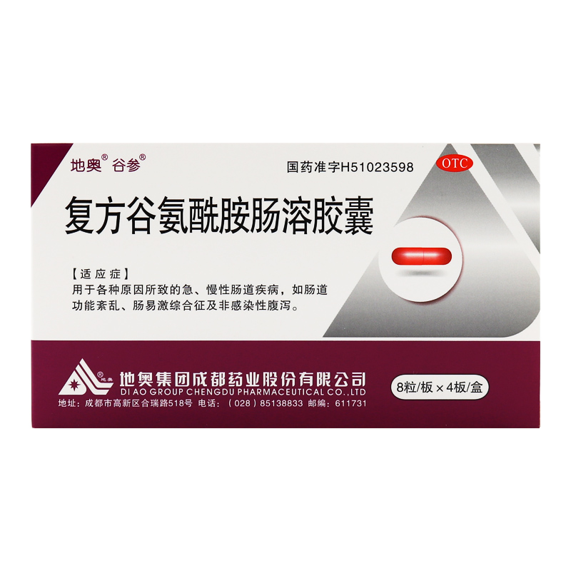 �ͷ��Ȱ������c���z��