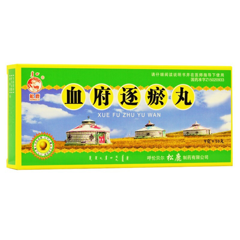 Ѫ��������