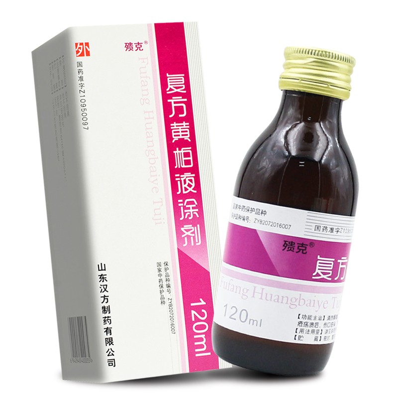 ��(f��)���S��ҺͿ��