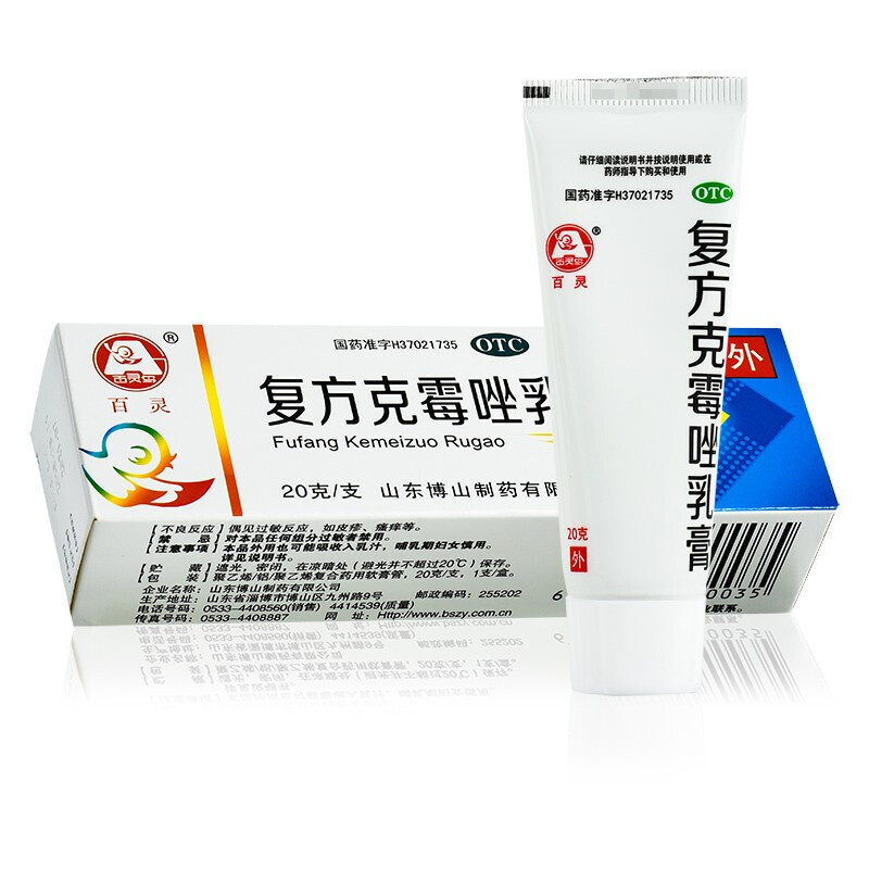 �ͷ���ù�����