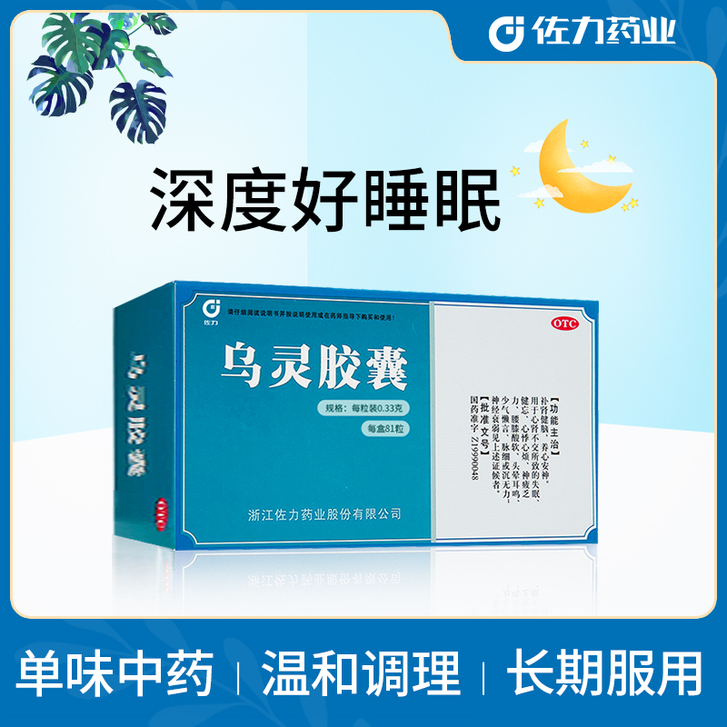 ���`�z��