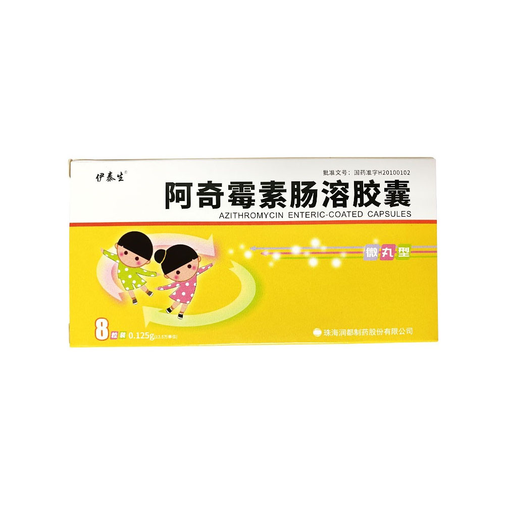 ����ù���c���z��