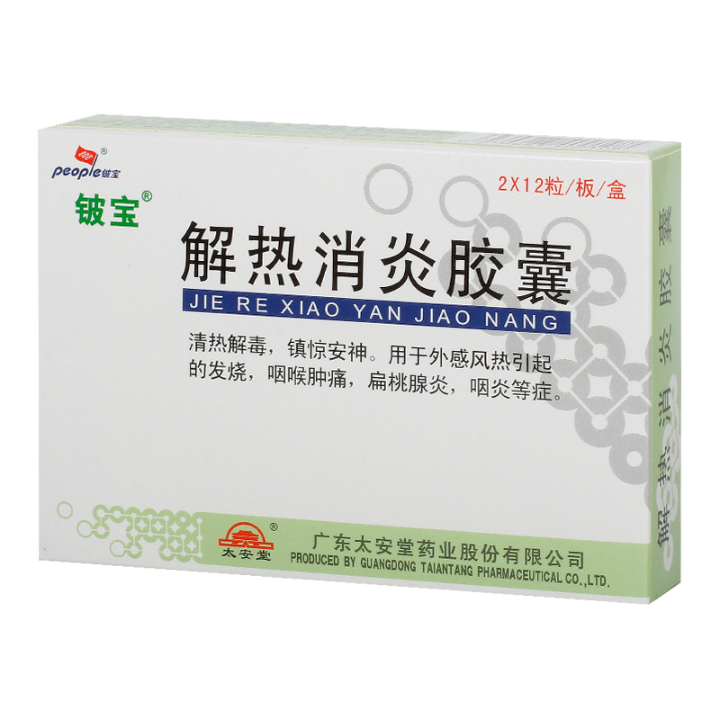 ��������z��