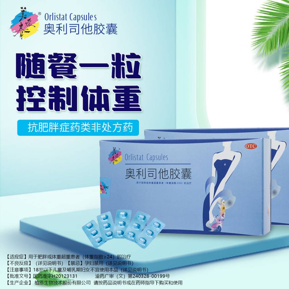 �W��˾���z��