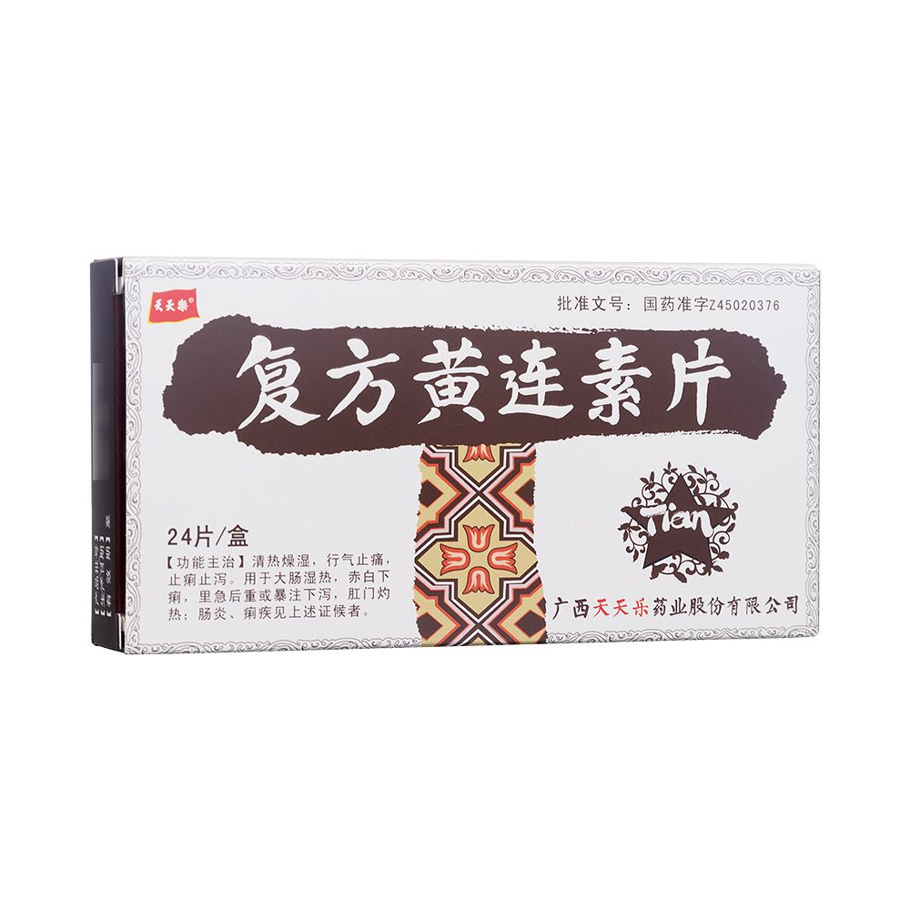 �ͷ��S�B��Ƭ