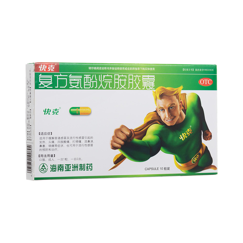 �ͷ������鰷�z��