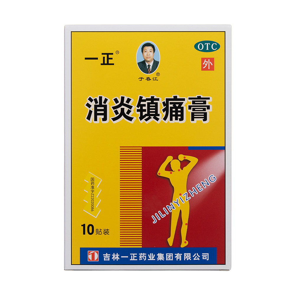 �����ʹ��