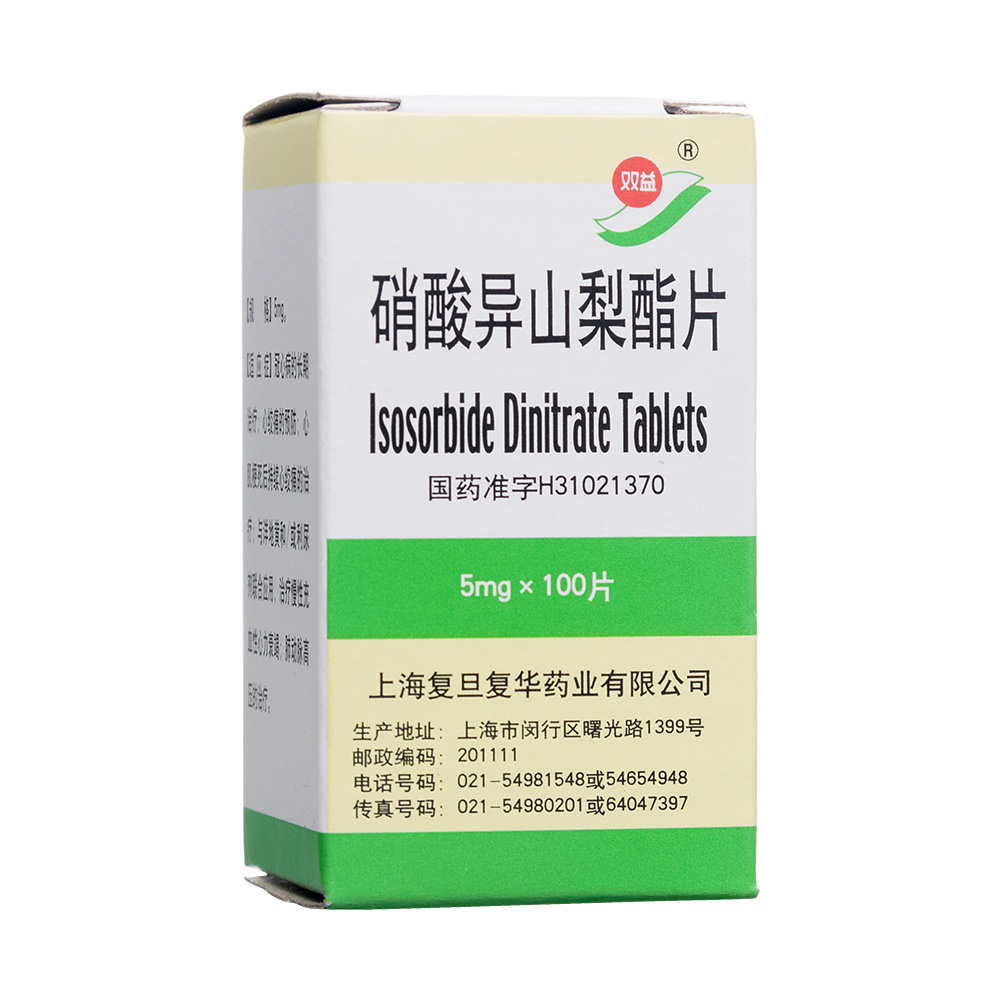 ���ᮐɽ����Ƭ