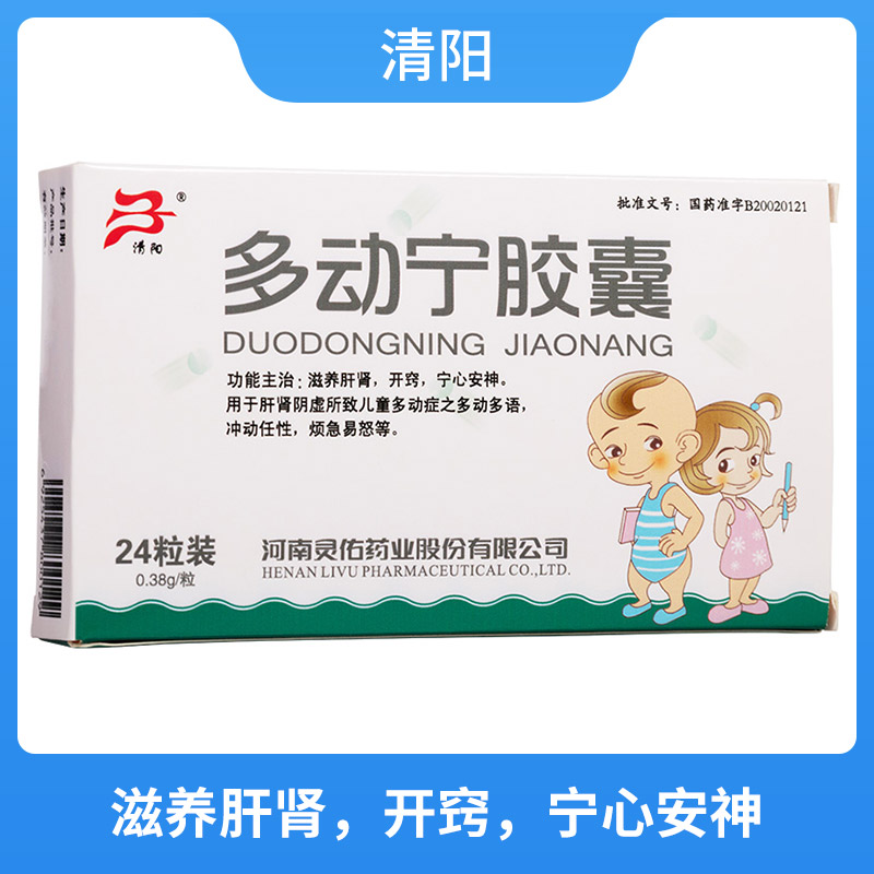 ���ӌ��z��